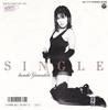 7-дюймовая пластинка KUMIKO YAMASHITA Сингл I Cant Get You AH771 COLUMBIA 1986 Япония Японский Поп-Рок Б/У