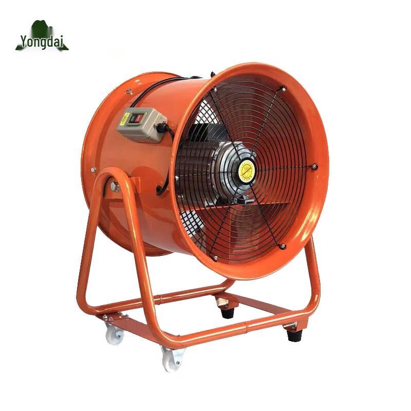 Портативный осевой вентилятор Yongdai Rescue 220В