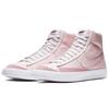 Nike Кроссовки Blazer Mid 77 Canvas Pink Foam Обувь для скейтборда CD8238-600