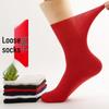 Свободные, дышащие хлопковые носки для людей среднего и пожилого возраста - Большой размер, не сковывающая летняя одежда для мужчин и женщин, идеально для послеродового периода