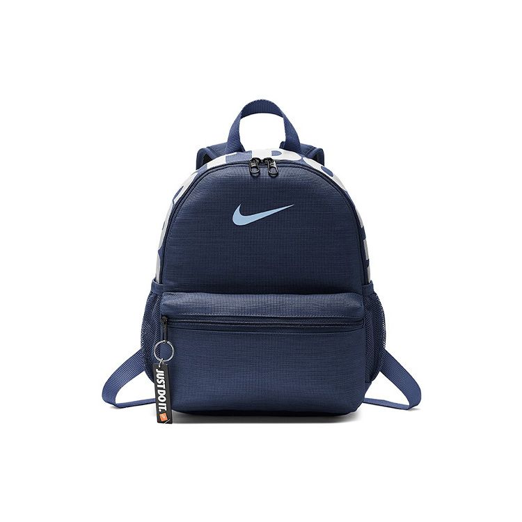 Nike Спортивный студенческий тканевый мини-рюкзак Мужские рюкзаки Темно-синий BA5559-411
