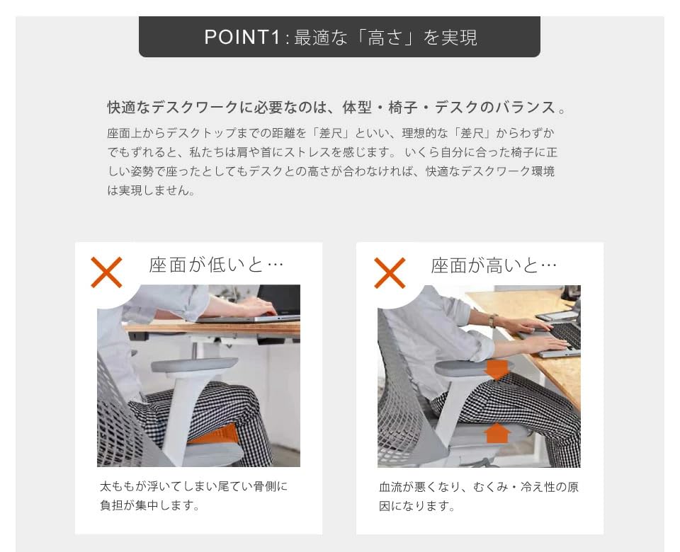 БЕСШОВНАЯ Подушка для ног уретановая подставка для ног для поддержки во время работы за столом (ПУ кожа, Черный) - Высокой плотности