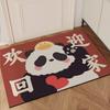 Cartoon Cute Door Mat Can Be Wiped Clean Absorbent Mat Dirty and Wear-resistant Entrance Door Mat