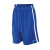Spiro Mens Quick Dry Basketball Shorts