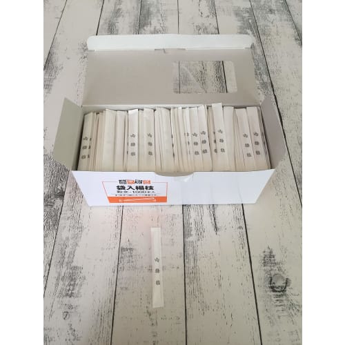 Yamato Bussan Toothpicks, Commercial Use, Prosperous Business, Japanese Text, Bag, 1000 Pieces