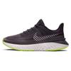 Женские кроссовки Legend React 2 Shield Oil Grey BQ3383-002