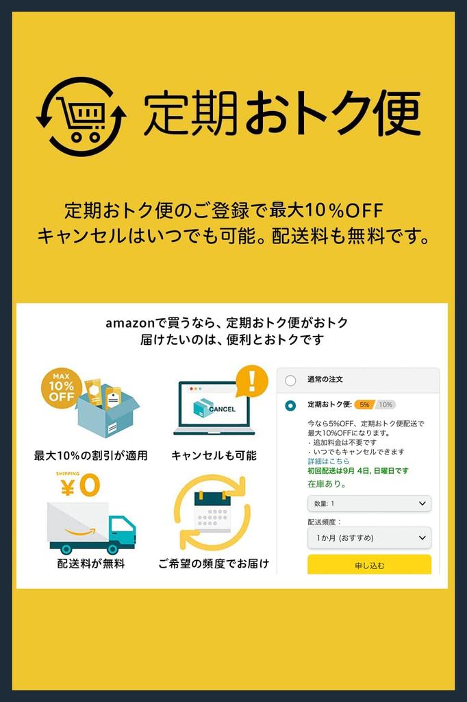 Sukoyaka Shoten Зерна кукурузы для попкорна Семена кукурузы Makonari Президент Хонма ТВ Легко приготовить в микроволновке Закуски 900 г Коммерческий тип «Бабочка» Можно приготовить