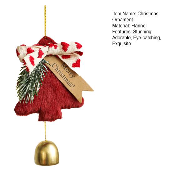 Рождественский колокольчик-подвеска, плюшевый пушистый колокольчик на елку, декоративный дверной колокольчик-подвеска для елки
