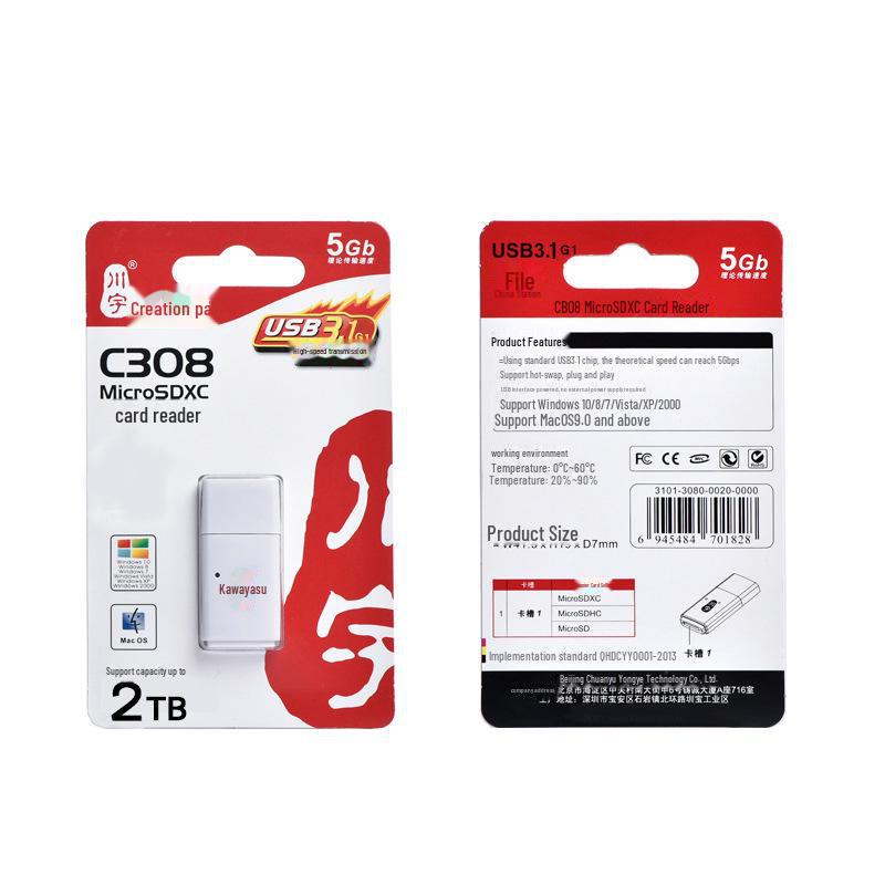 Chuanyu C308 Мобильный картридер USB 3.0 для карт MicroSD/TF