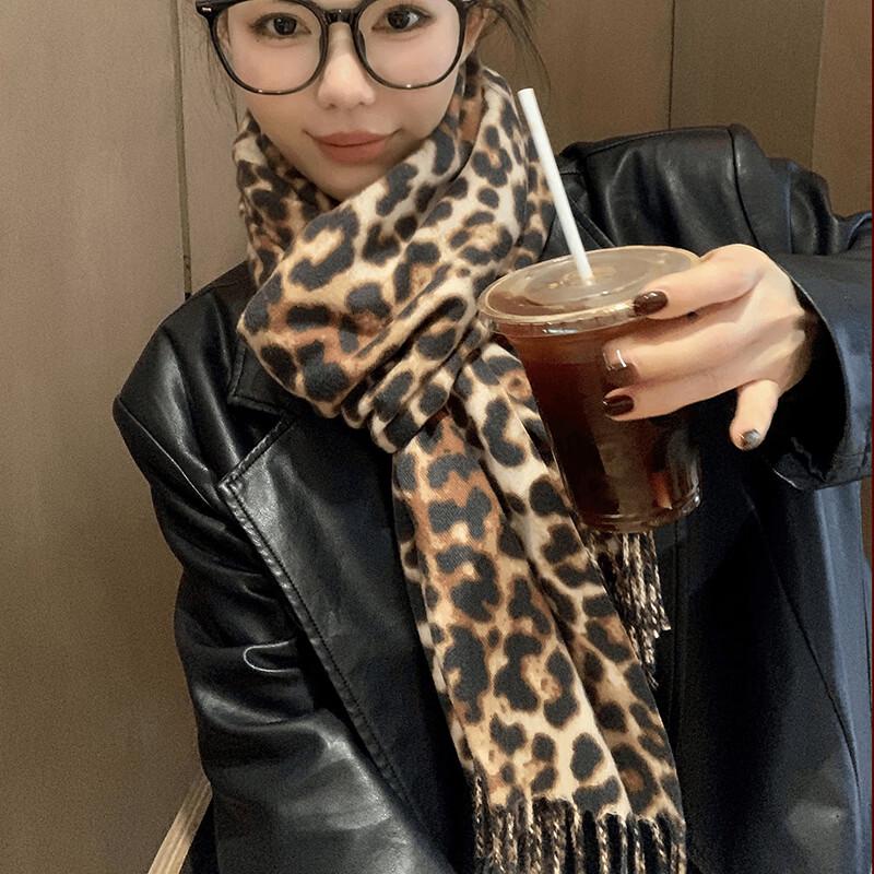 DayApril Leopard Print Imitation Cashmere Scarf