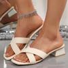 Модные Модные Сандалии на Низком Каблуке с Перекрестными Ремешками для Женщин 2025 Лето Удобные Шлепанцы на Толстом Каблуке Женские Однотонные Шлепанцы с Квадратным Носком