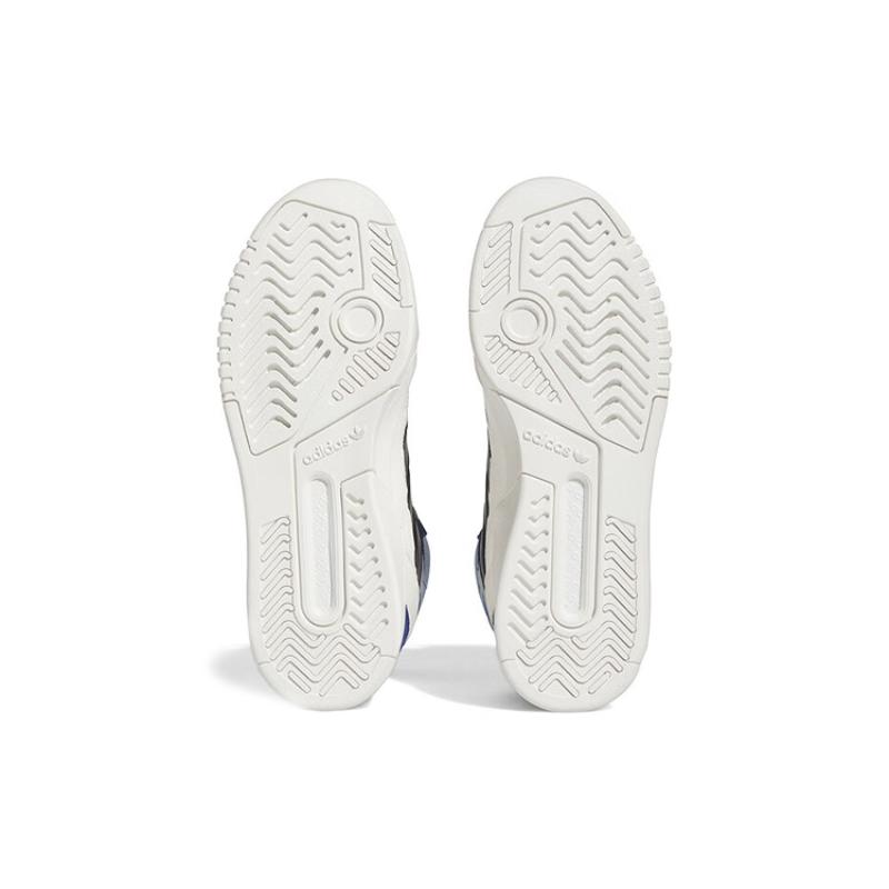 Adidas Originals Drop Step 'White' Sneakers GZ2572