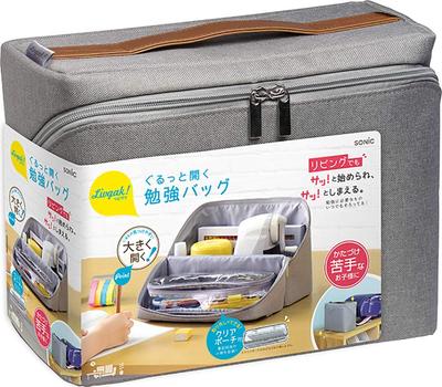 Sonic Storage Box Ribigaku Open Study Bag Серый LV-2130-GL