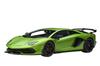 AUTOart Lamborghini Aventador SVJ матово-зеленый готовый продукт 79178 1/18
