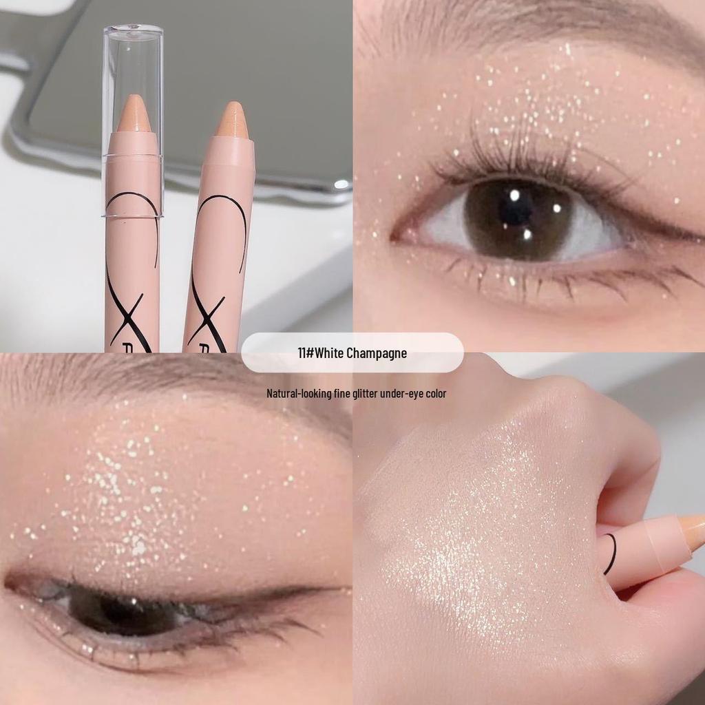 Перламутрово-белый осветляющий хайлайтер для глаз с шиммером от отечности