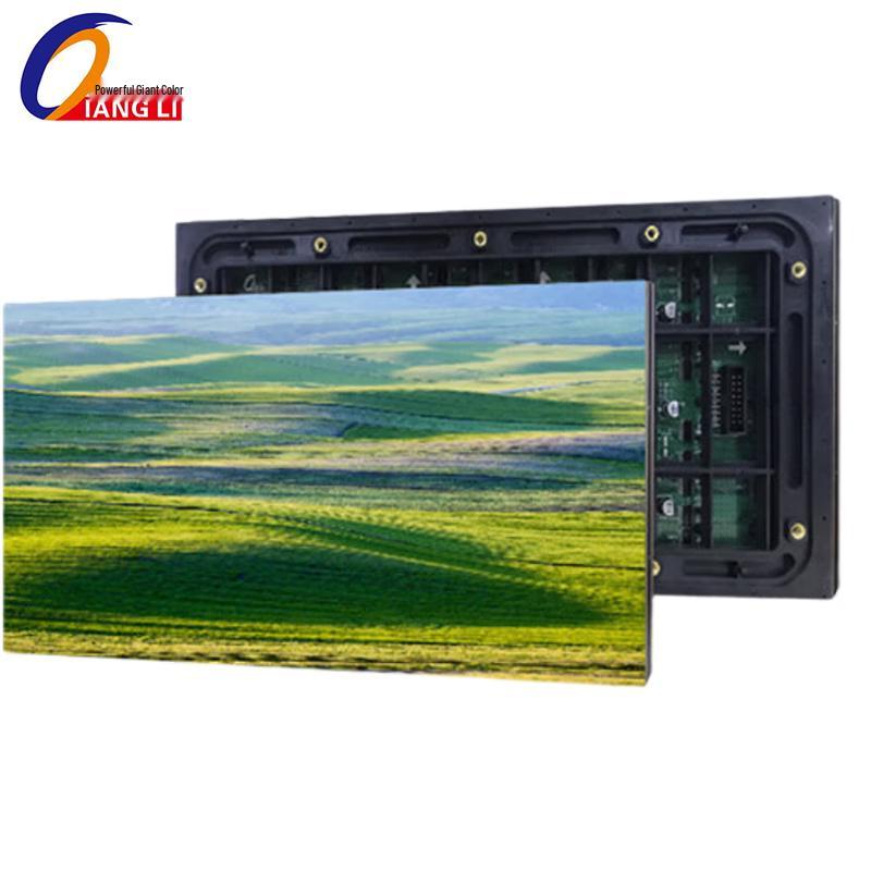 QIANGLI Q5 H Outdoor Full-Color LED Display CN plug (adapter included)