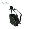 Stair Climber Fitness Machine