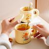 Милая керамическая кружка Butter Bear, практичный подарок на день рождения для друзей, сестер и лучших подруг