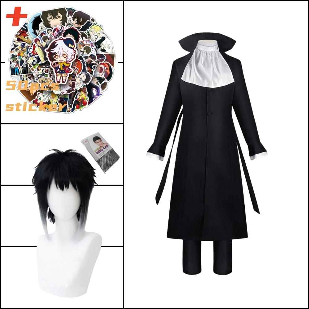 Костюм для косплея аниме Bungo Stray Dogs Akutagawa Ryunosuke, плащ, черная форма, одежда для Хэллоуина, Рождественской вечеринки