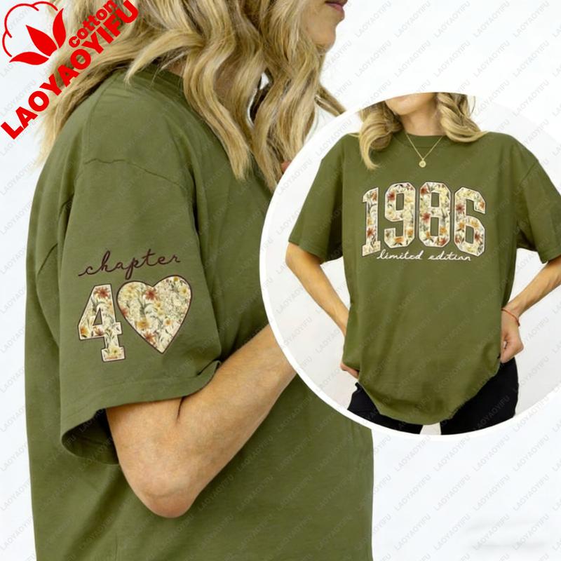 Retro Floral Shirt 40th Birthday Gifts For Wounisex Limited Edition 1986 Flower Tee Chapter 40 Printed Tshirt Tops Streetwear