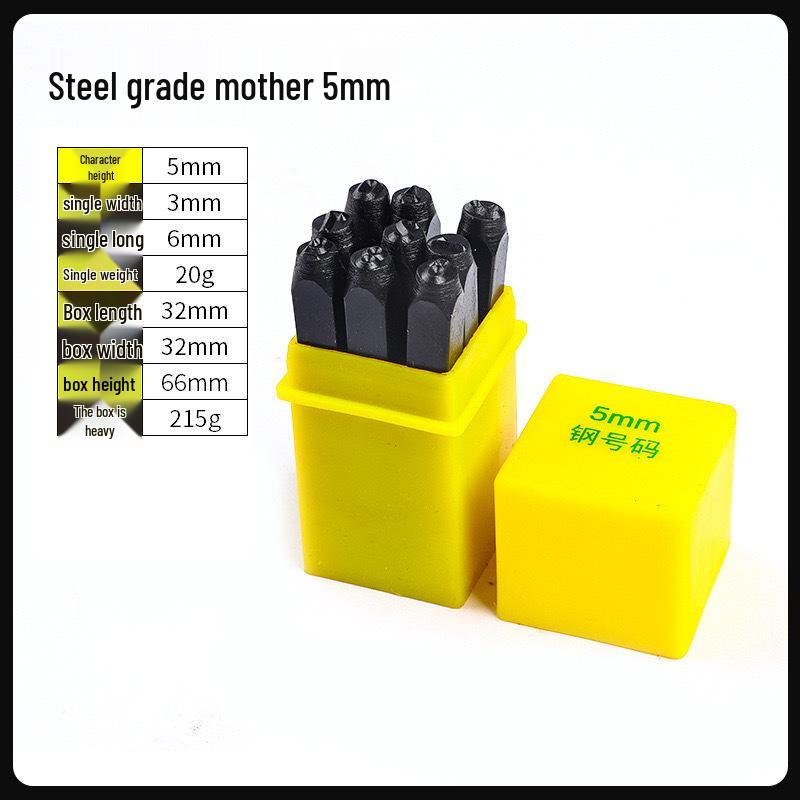 Набор стальных пробойников для кожи: Английские буквы и цифры