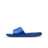 Мужские шлепанцы Air Jordan Break Slide Hyper Royal AR6374-416