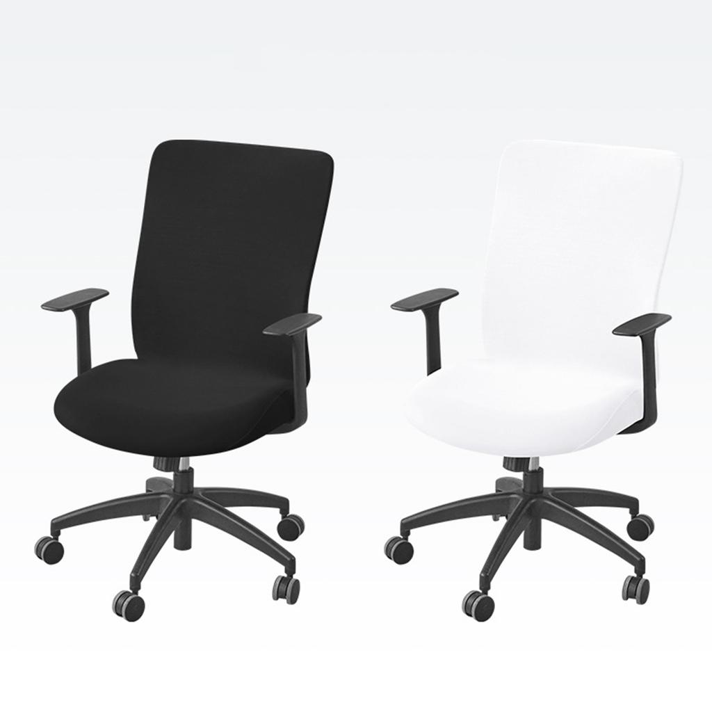 Эластичный чехол на офисное кресло из мягкой молочной шелковой ткани, чехол для кресла, прочная защита для кресла, легкий уход