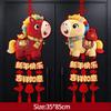 Chinese New Year  Wall  Decoraitons   The Year Of Horse Door Hanging  Pendants Spring Festival Room  Decor Ornament