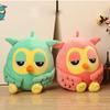 20CM Lovely Night Owl Plush Toy Baby Toys Stuffed Animal Doll 2 Colors Soft Dolls