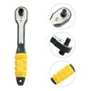 Mini Quick Ratchet Wrench Screwdriver Lever Socket Spanner Repair Tools Anti-slip Handle For Fixing Screws