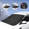 Автомобильный магнитный солнцезащитный козырек, переднее лобовое стекло автомобиля, козырек от солнца и снега, водонепроницаемый протектор, с серебряным покрытием