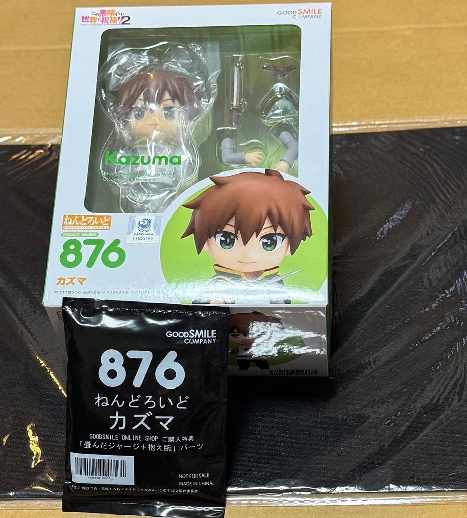 [USED] Limited Edition Bonus: God's Blessing On This Wonderful World 2 Kazuma Nendoroid