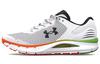 Men's Sneakers Under Armour Charged 'White'