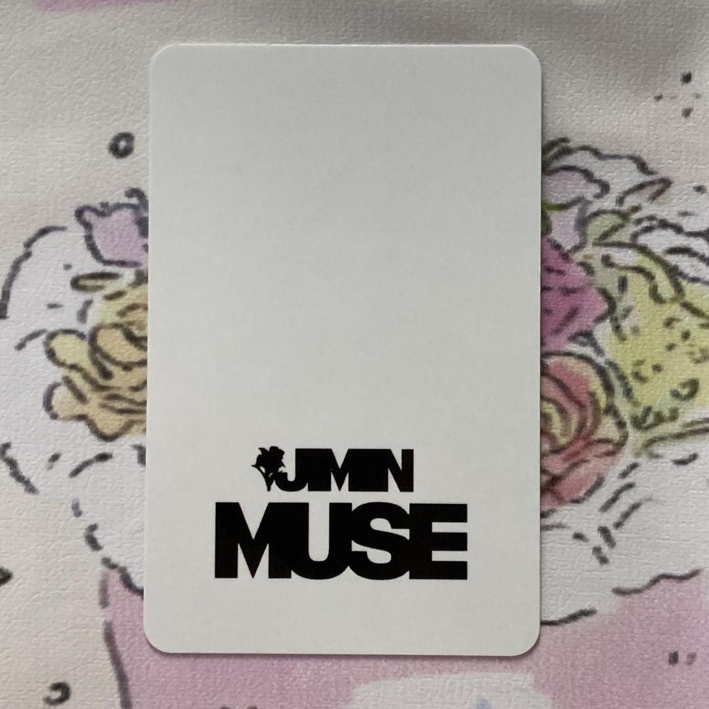 [USED] Jimin BTS MUSE Target Exclusive Trading Card