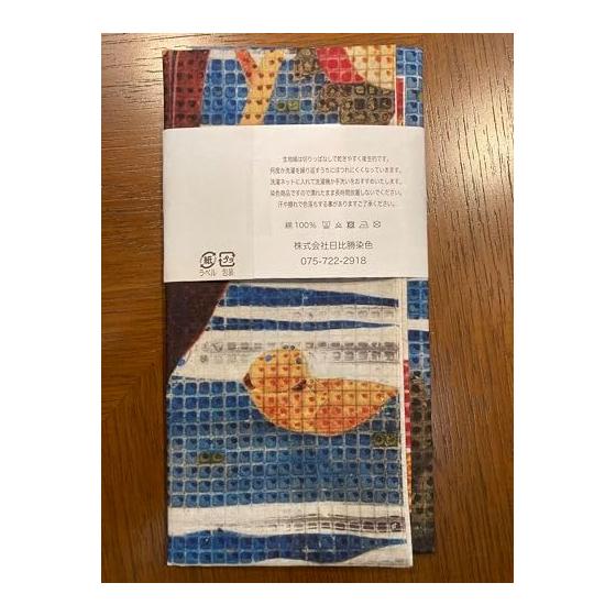 Ukiyo-e Tenugui Towel - Chj-jinbutsu-giga (Scroll of Animals and Humans) Right Panel by Jakuchu Ito - 100% Cotton - Premium Japanese Tokka Fabric -