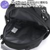 Миниатюрная сумка через плечо 2WAY мотте GHM0559 BGY [Anello Grande]