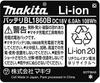 Makita Аккумулятор BL1860B 18В литий-ионный 6.0Ач A-60464