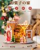 ROBOTIME Miniature Miniature Dollhouse 3D DIY Handmade Assembly Model Wooden Interior Time Relaxing Perfect Christmas Gift for Kids and Includes