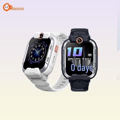Умные часы-телефон XIAOXUN Z9 Pro для детей (Китайская версия)