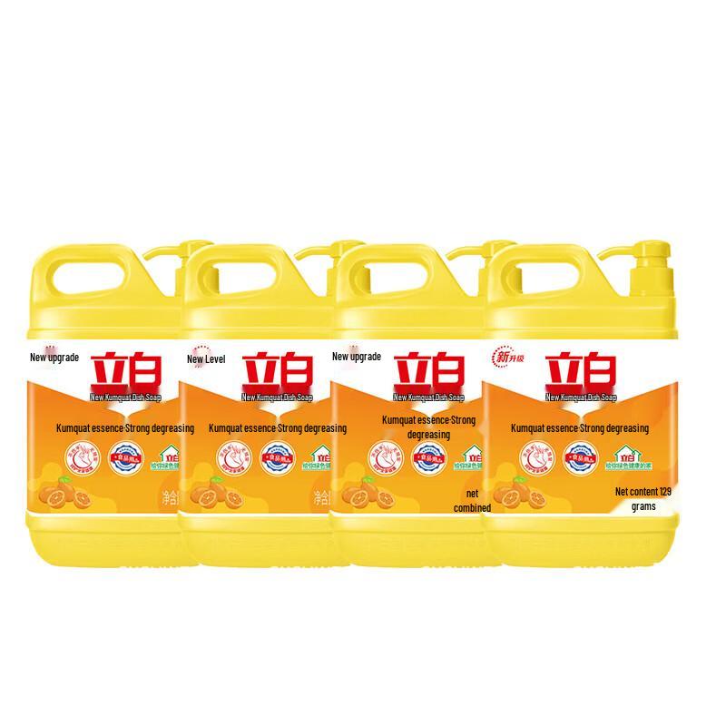 Liby Kumquat Power Degreasing Dishwashing Liquid