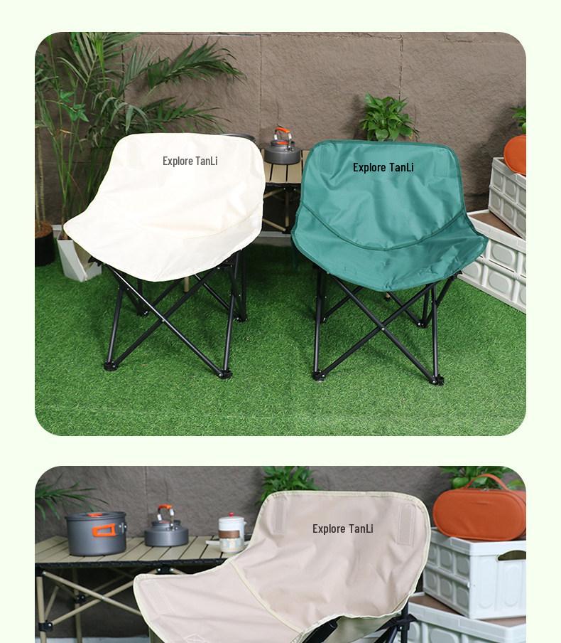 Tanli Outdoor Folding Moon Chair - Thickened Carbon Steel, Portable for Camping, Picnics, and Fishing