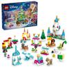 LEGO Disney Princess LEGO Disney Адвент Календарь 2024 Игрушка Игрушка Подарок на День Рождения Блок Образовательный Рождество Девочки Мальчики Дети 5 лет 6 лет