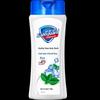 Подарочный набор Safeguard & P&G для ежедневной гигиены B1