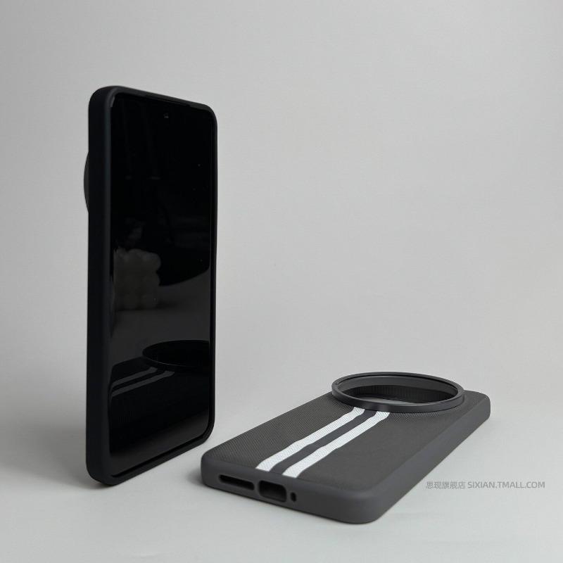 Для Xiaomi 17 Ultra Чехол Роскошный Магнитный Матовая Кожа PU Силиконовая Задняя Крышка Для Xiaomi 17 Ultra Чехол Модный Простой Бампер