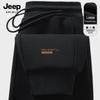 JEEP SPIRIT Men's Fashion Casual Sweatpants