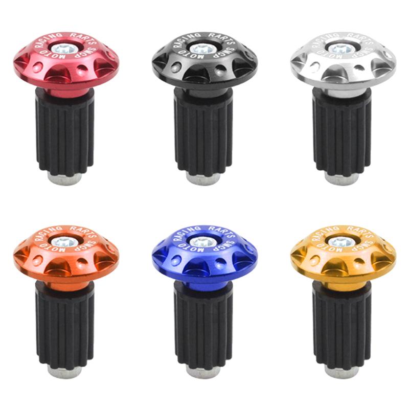 1 пара наконечников руля мотоцикла, заглушки для руля, аксессуары для мотоцикла, заглушки для расширяющейся рулевой тяги мотоцикла