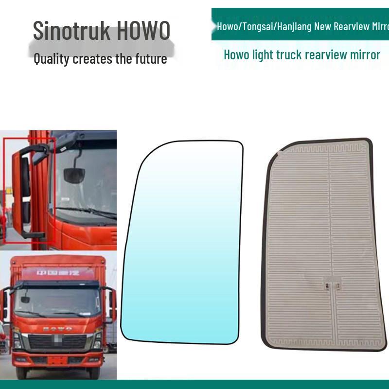 Электрообогреваемое зеркало бокового вида для легкого грузовика Sinotruk Howo - Commander Euro 6
