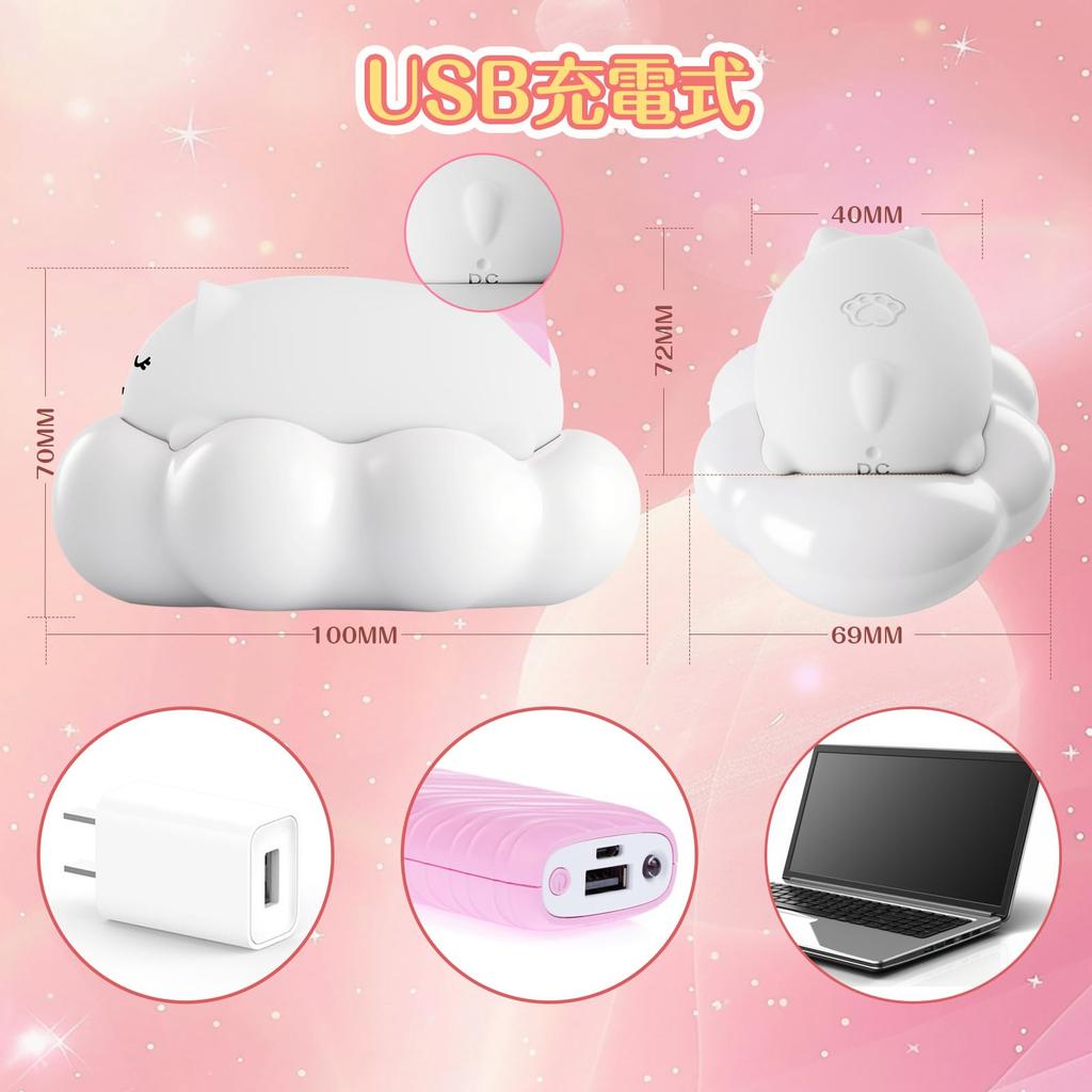 Suction Suction Cute 9 Suction Vibration 6000 RPM Powerful Nipple Nipple Clitoris Clitoral Clitoral Storage Box Popular Adult Toy Vibrator, Rotor,