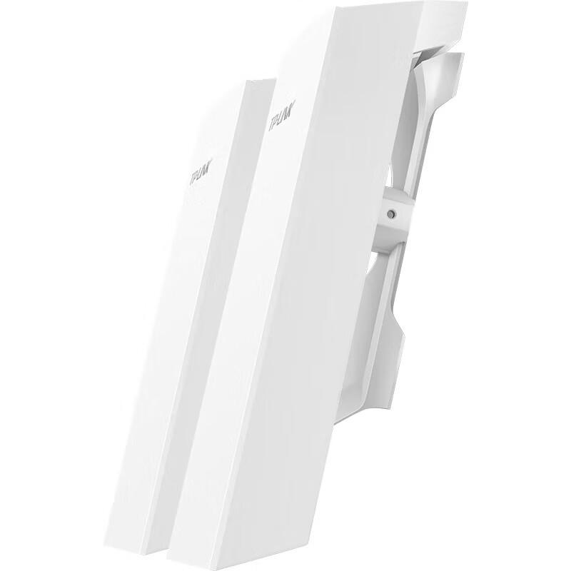 TP-Link TL-S510G-15KM 5G Gigabit PoE Wireless Bridge Kit (CN version)