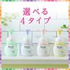 Biore Marshmallow Whip (150ml)